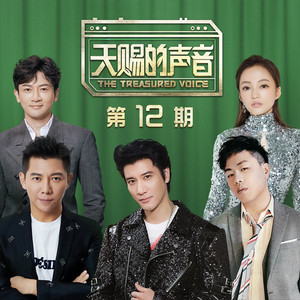 海角恋母少年最终结果
