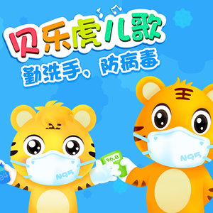 海角恋母少年最终结果
