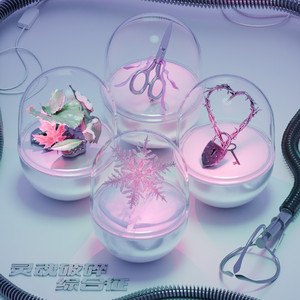 海角恋母少年最终结果
