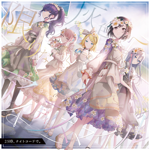 海角恋母少年最终结果
