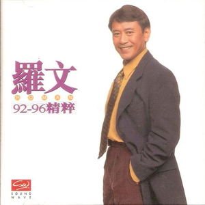 海角恋母少年最终结果
