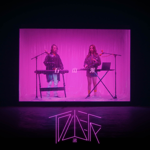 海角恋母少年最终结果
