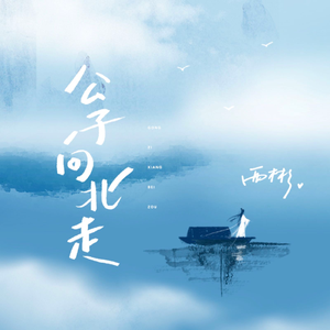 海角恋母少年最终结果
