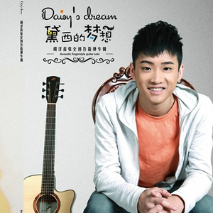 海角恋母少年最终结果
