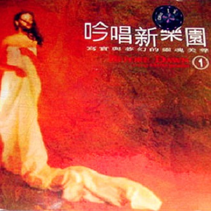 海角恋母少年最终结果
