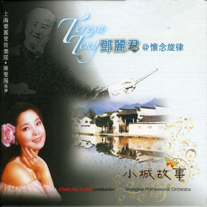 海角恋母少年最终结果
